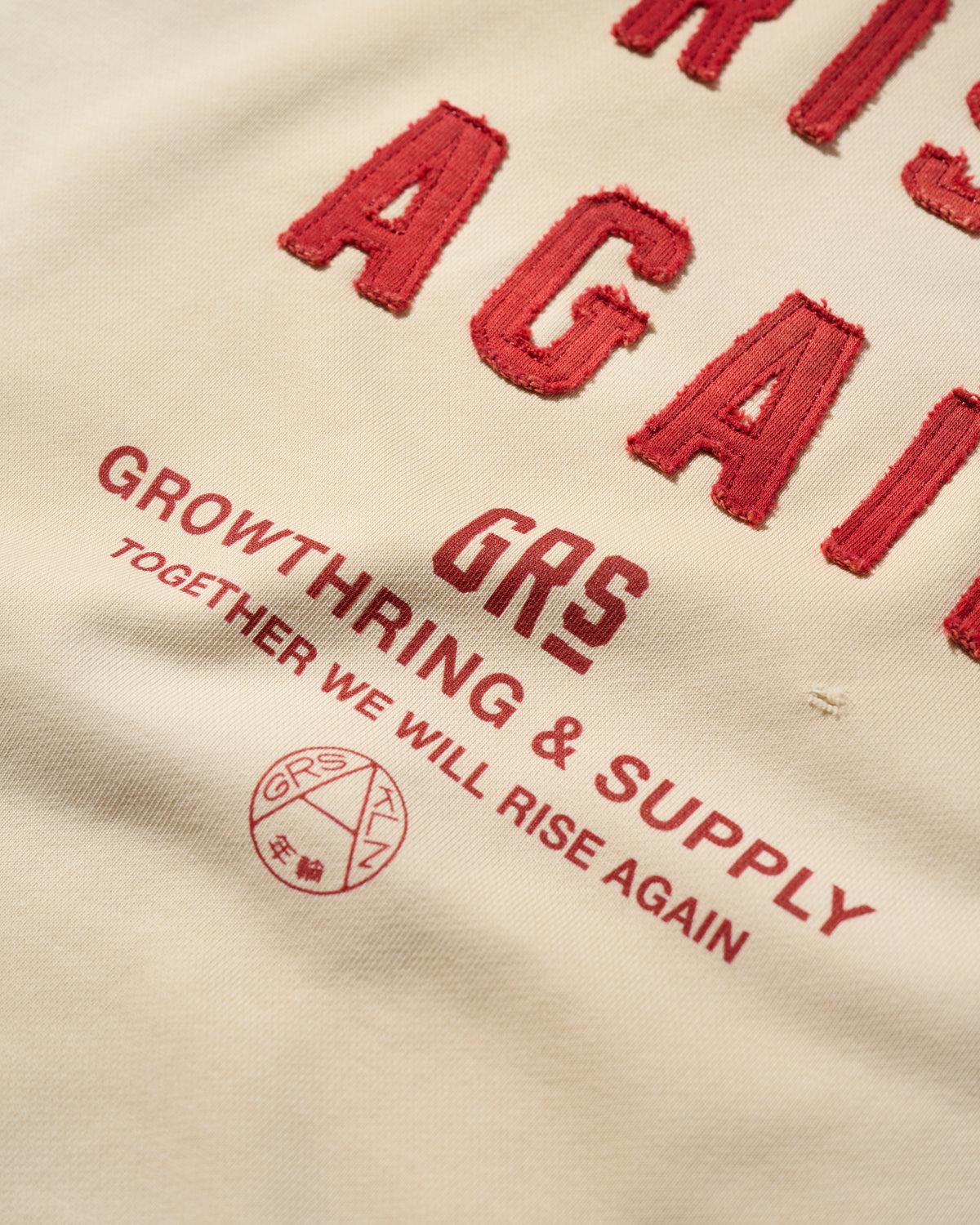 GRS FADED DISTRESSED KOWLOON TEE - RED ON WHITE