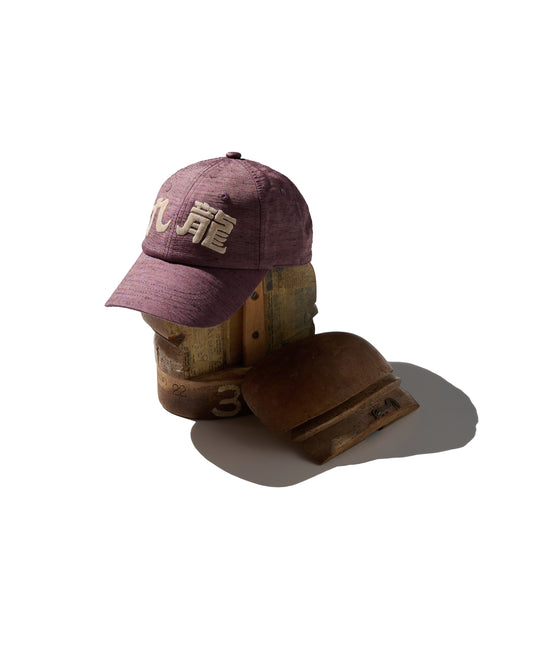 Kimono Silk Embroidery “Kowloon” Cap type 5 / 2026