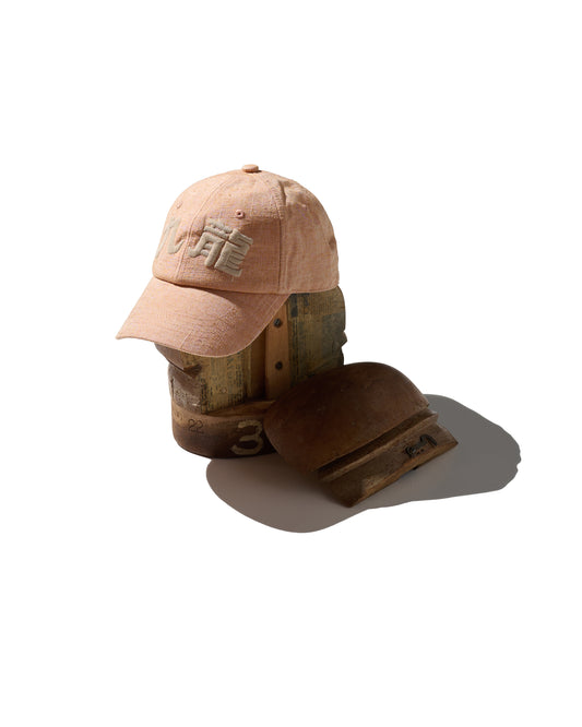 Kimono Silk Embroidery “Kowloon” Cap type 3 / 2026