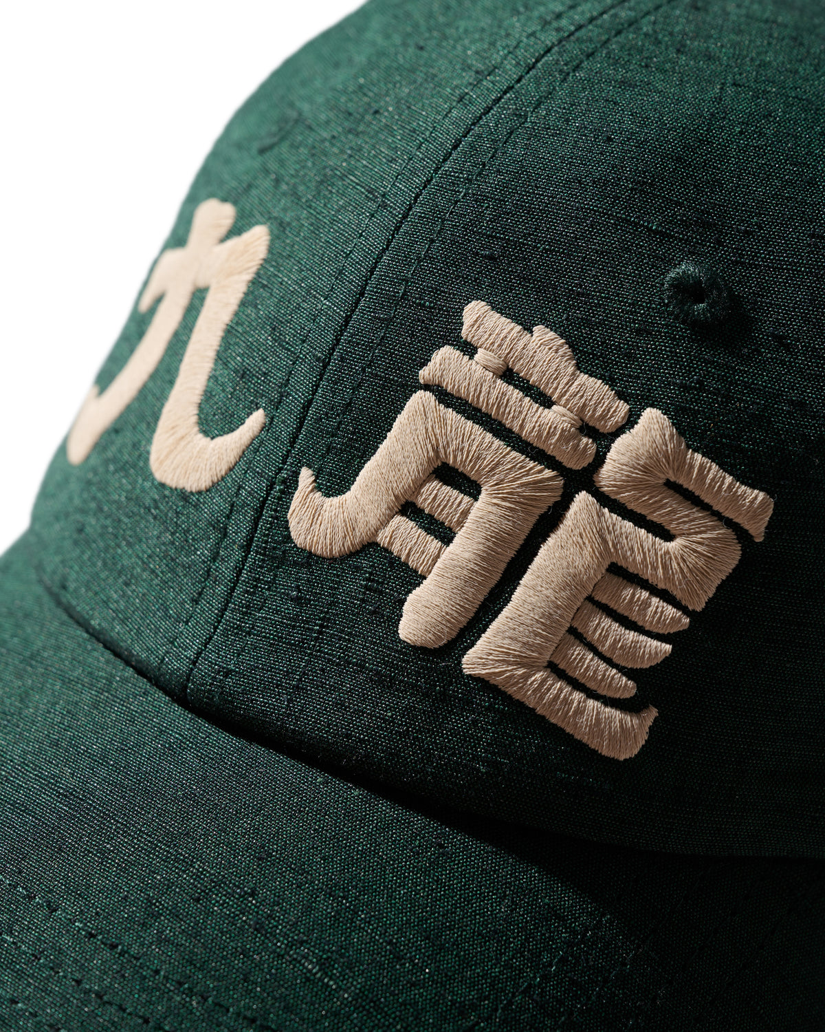 Kimono Silk Embroidery “Kowloon” Cap type 1 / 2026