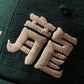 Kimono Silk Embroidery “Kowloon” Cap type 1 / 2026