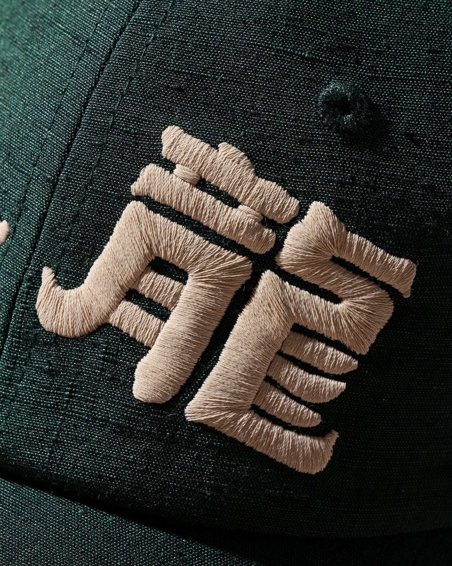 Kimono Silk Embroidery “Kowloon” Cap type 1 / 2026