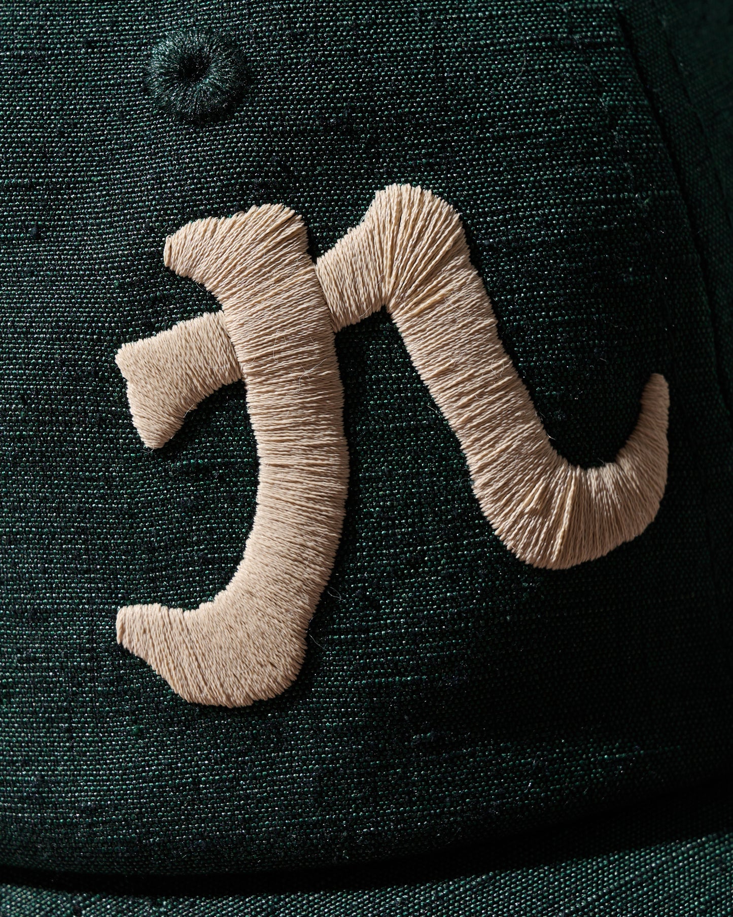 Kimono Silk Embroidery “Kowloon” Cap type 1 / 2026