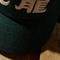 Kimono Silk Embroidery “Kowloon” Cap type 1 / 2026
