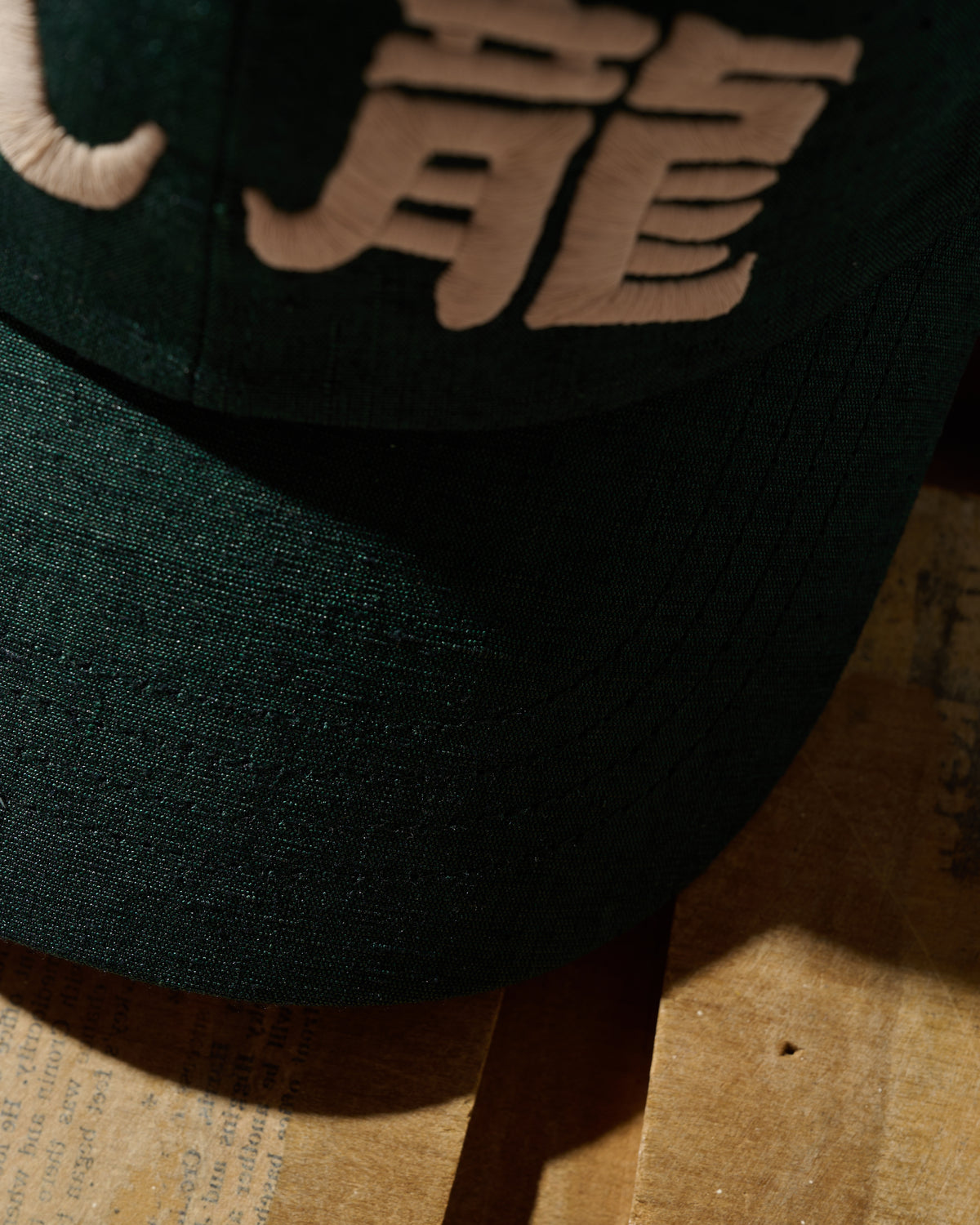 Kimono Silk Embroidery “Kowloon” Cap type 1 / 2026