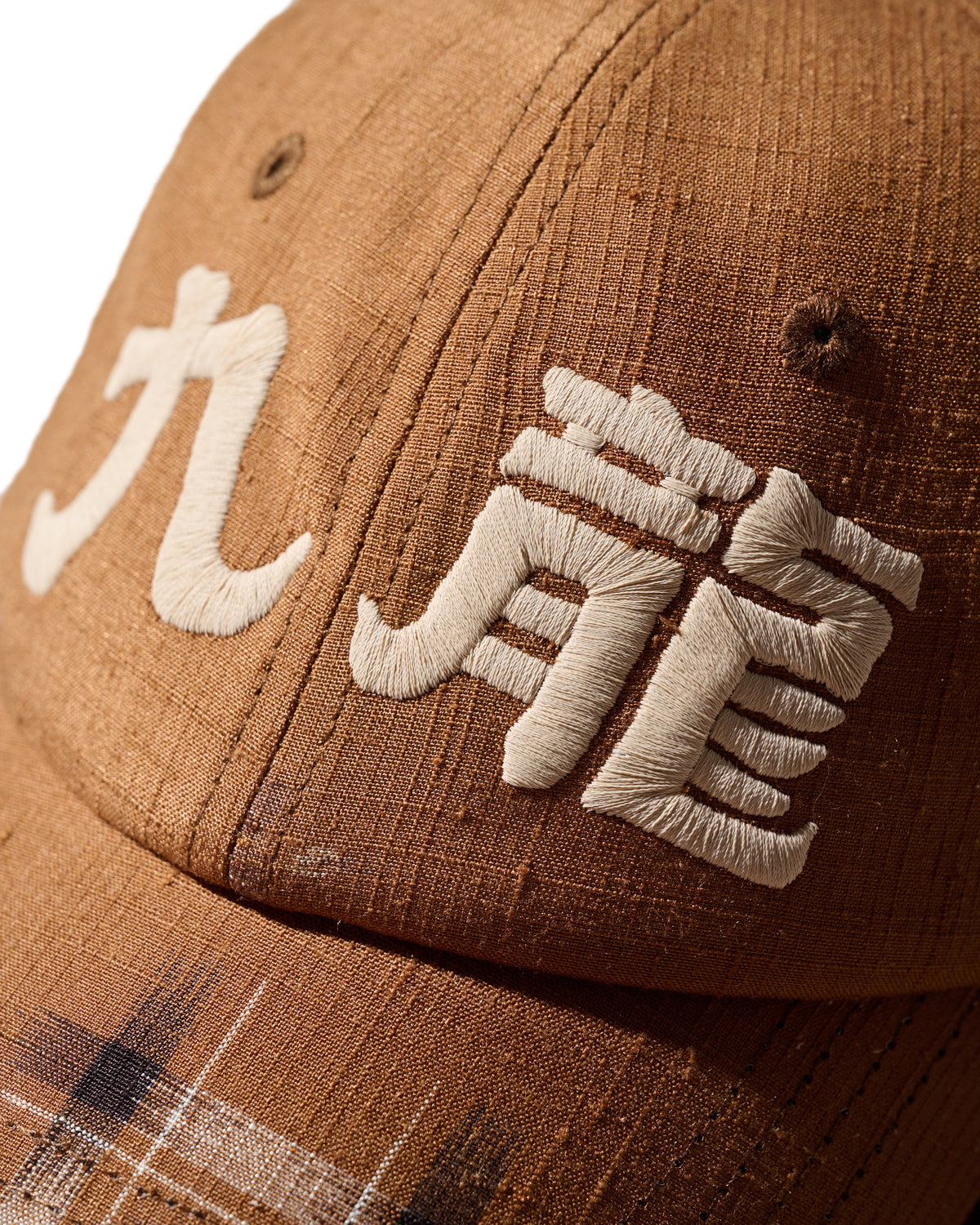 Kimono Silk Embroidery “Kowloon” Cap type 2 / 2026