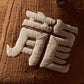 Kimono Silk Embroidery “Kowloon” Cap type 2 / 2026