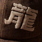 Kimono Silk Embroidery “Kowloon” Cap type 4 / 2026