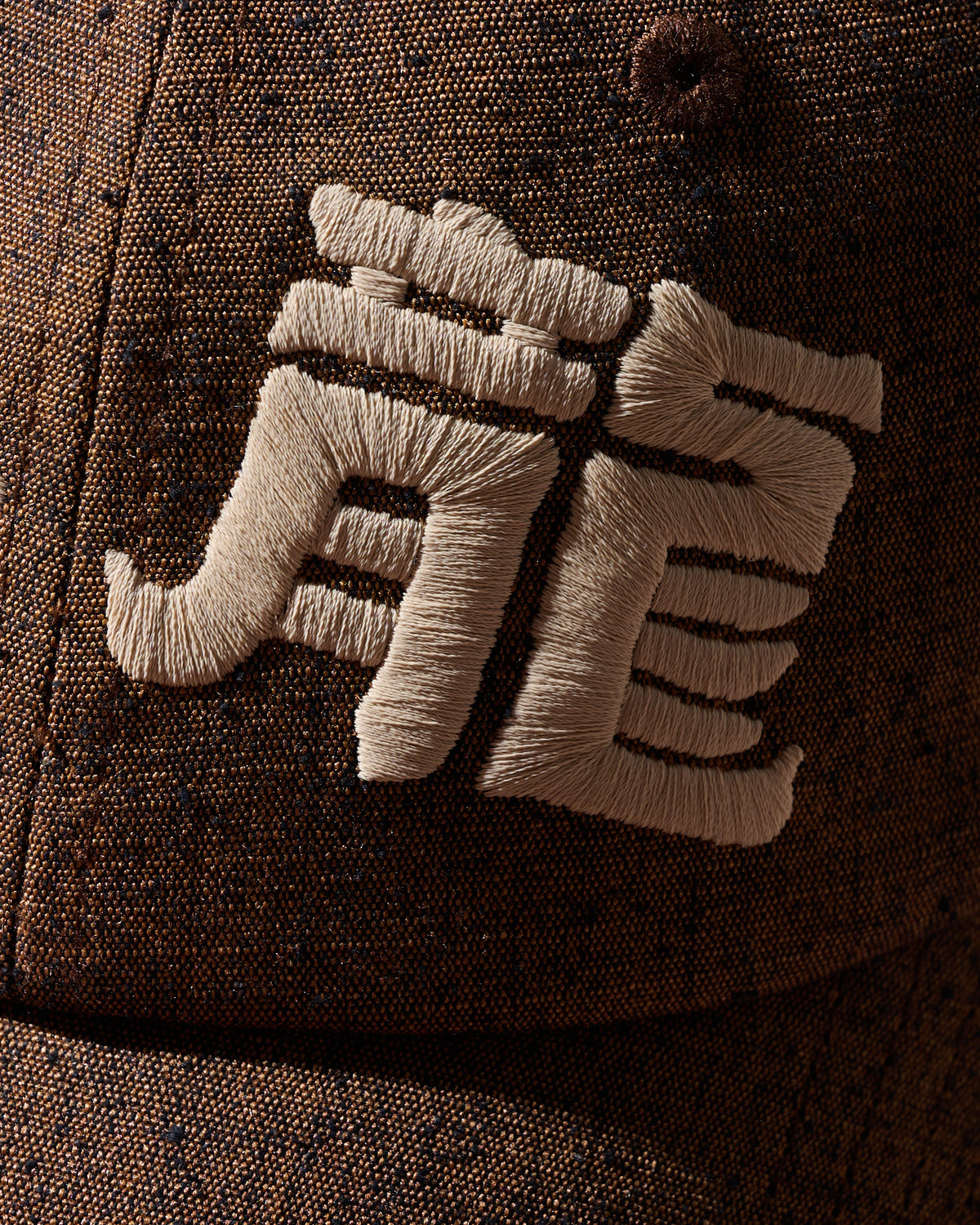 Kimono Silk Embroidery “Kowloon” Cap type 4 / 2026