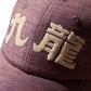 Kimono Silk Embroidery “Kowloon” Cap type 5 / 2026