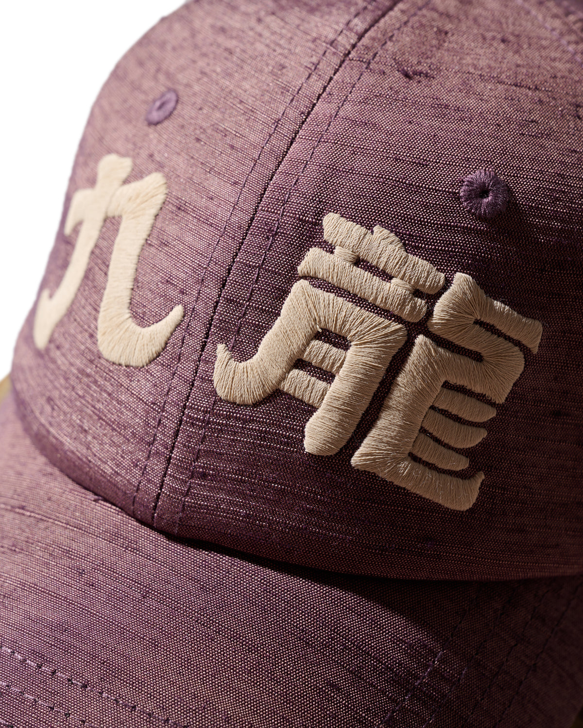 Kimono Silk Embroidery “Kowloon” Cap type 5 / 2026