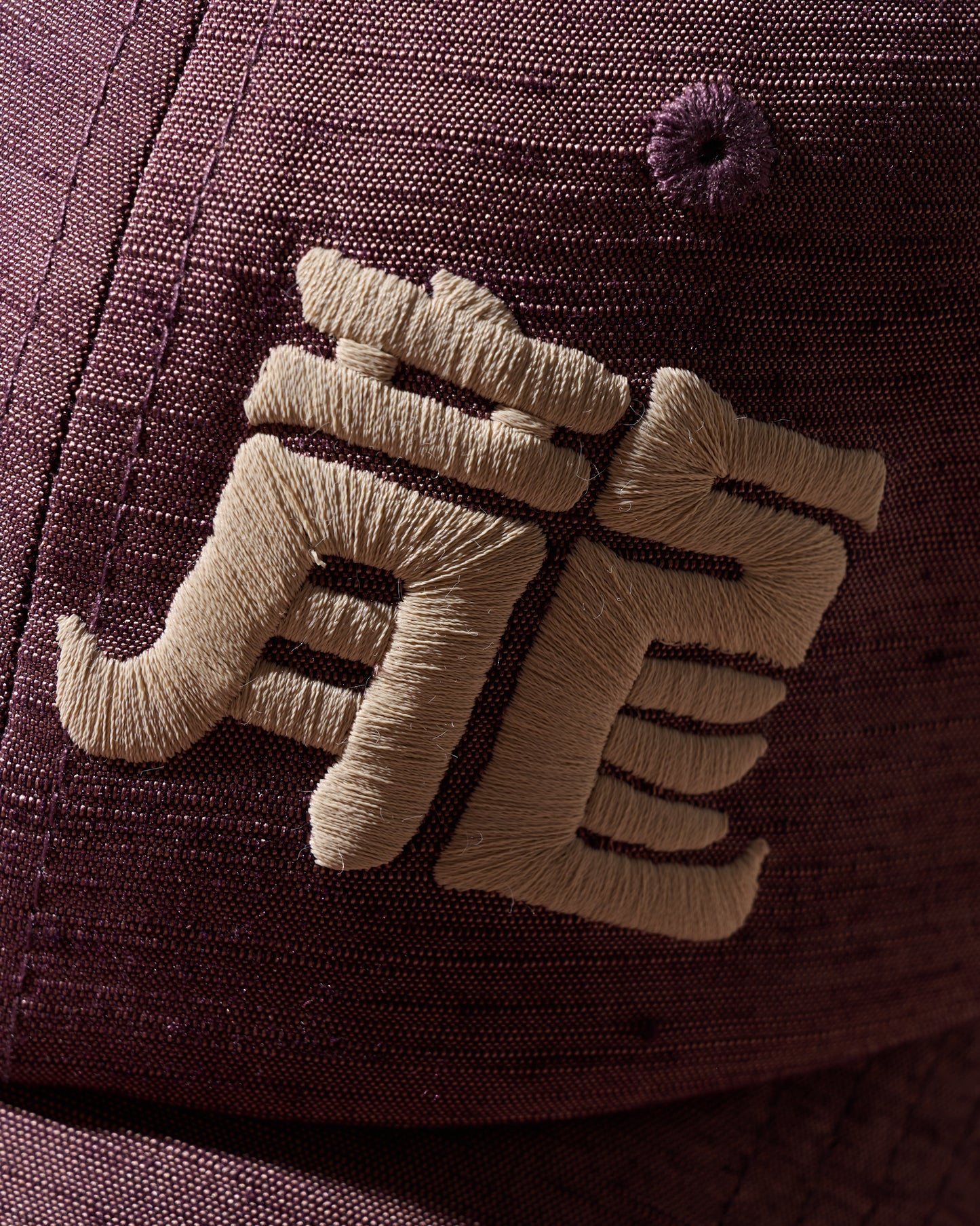 Kimono Silk Embroidery “Kowloon” Cap type 5 / 2026