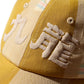 Kimono Silk Embroidery “Kowloon” Cap type 6 / 2026