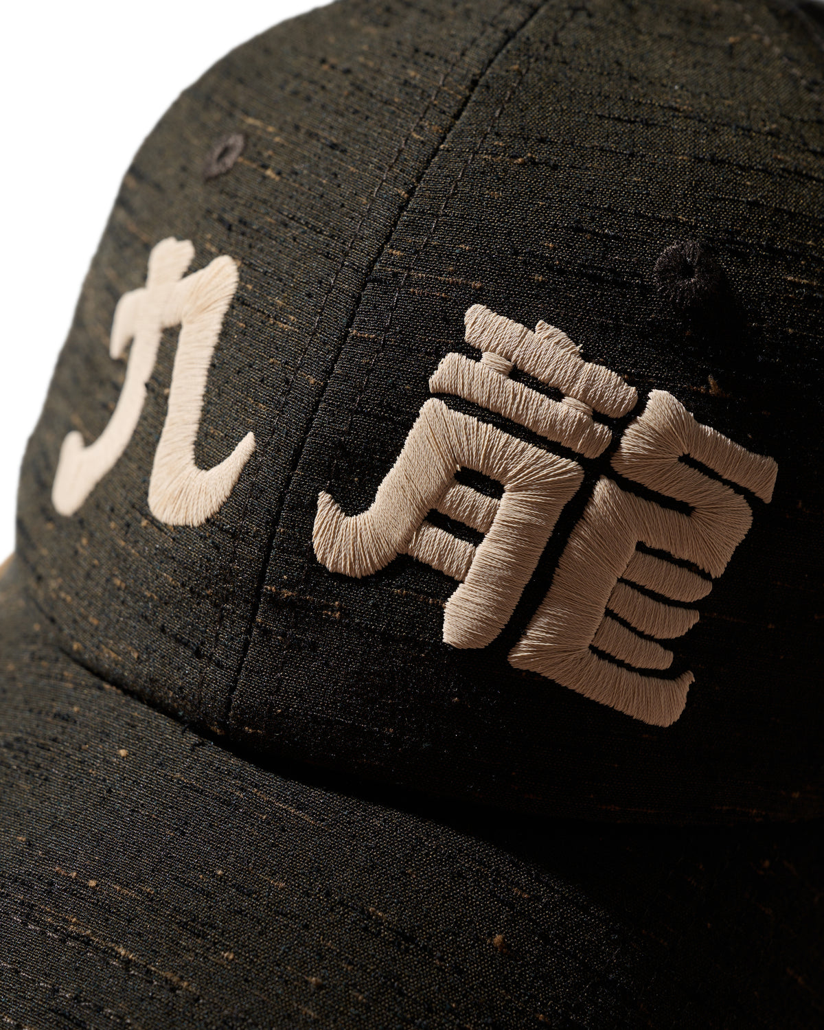 Kimono Silk Embroidery “Kowloon” Cap type 7 / 2026