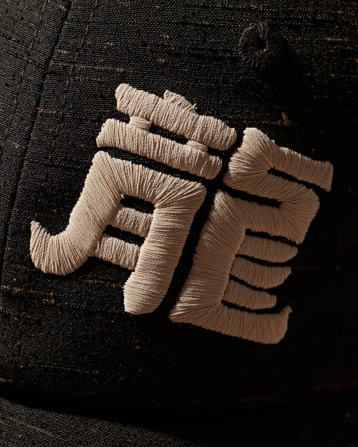 Kimono Silk Embroidery “Kowloon” Cap type 7 / 2026