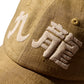 Kimono Silk Embroidery “Kowloon” Cap type 8 / 2026