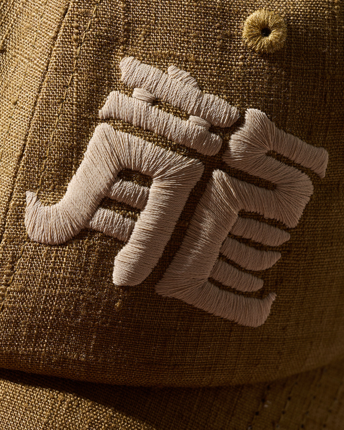 Kimono Silk Embroidery “Kowloon” Cap type 8 / 2026