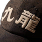 Kimono Silk Embroidery “Kowloon” Cap type 9 / 2026