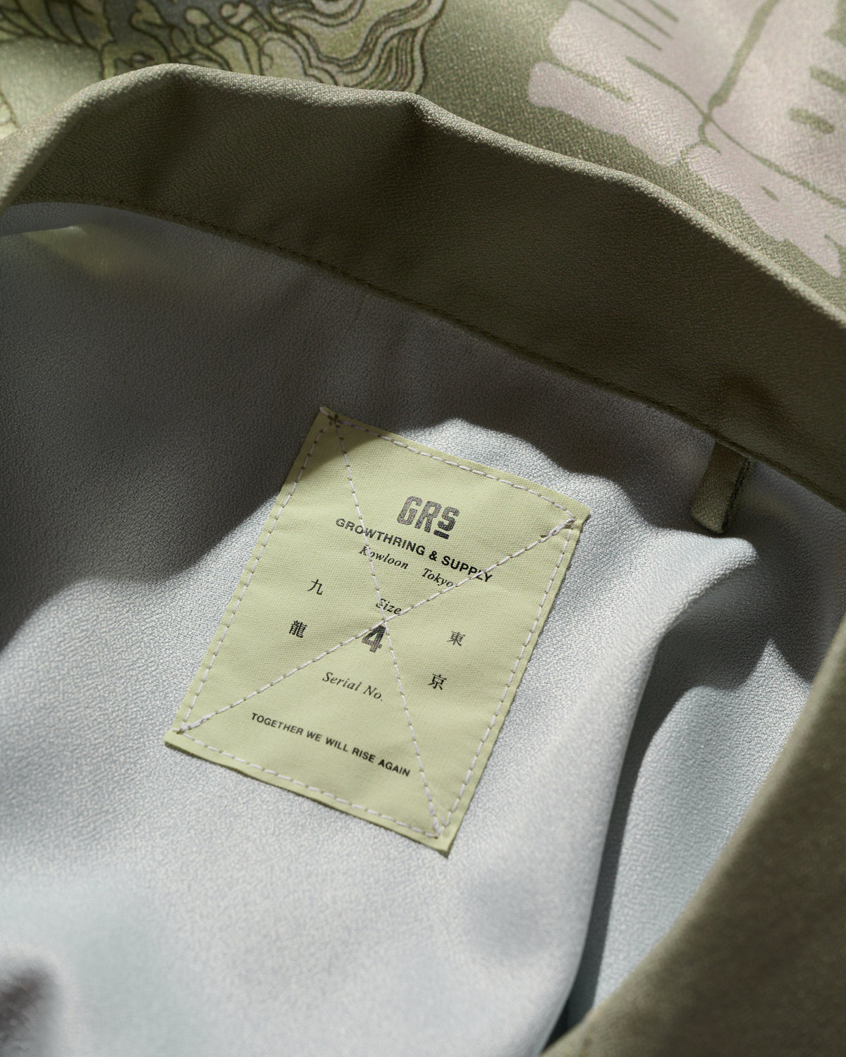 DOUBLE DRAGON OVERPRINT CREPE SHIRT / SAGE GREEN