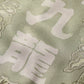 DOUBLE DRAGON OVERPRINT CREPE SHIRT / SAGE GREEN