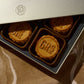 GRS x LALUNE MID-AUTUMN EDITION SPECIAL BOXSET