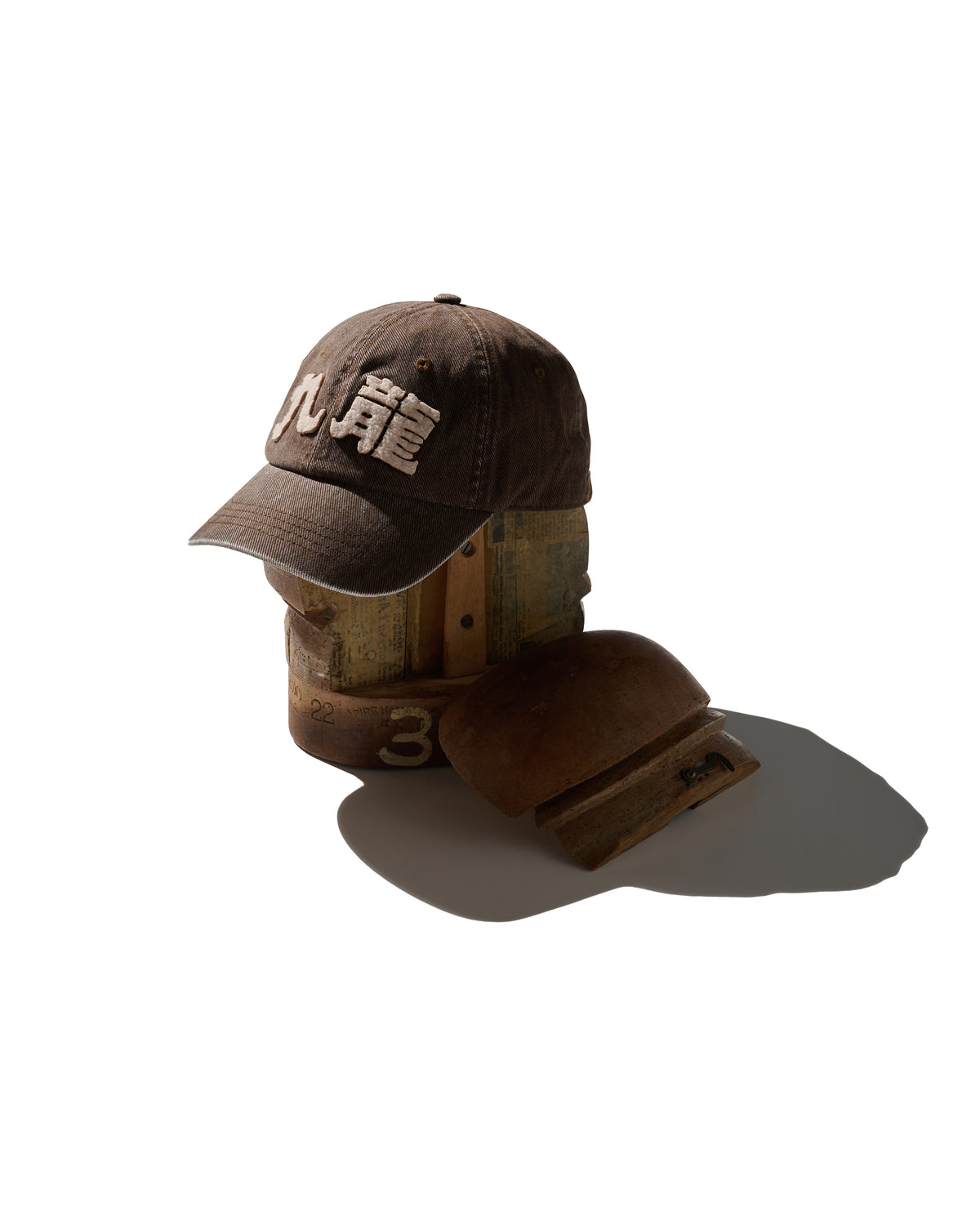 GRS FADED WASHED QUILTED KOWLOON CAP / BROWN