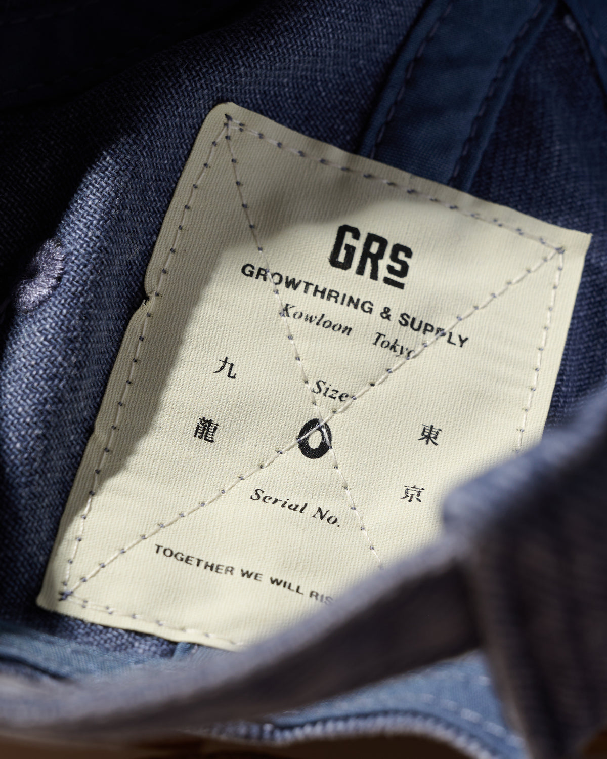 GRS FADED WASHED QUILTED KOWLOON CAP / INDIGO