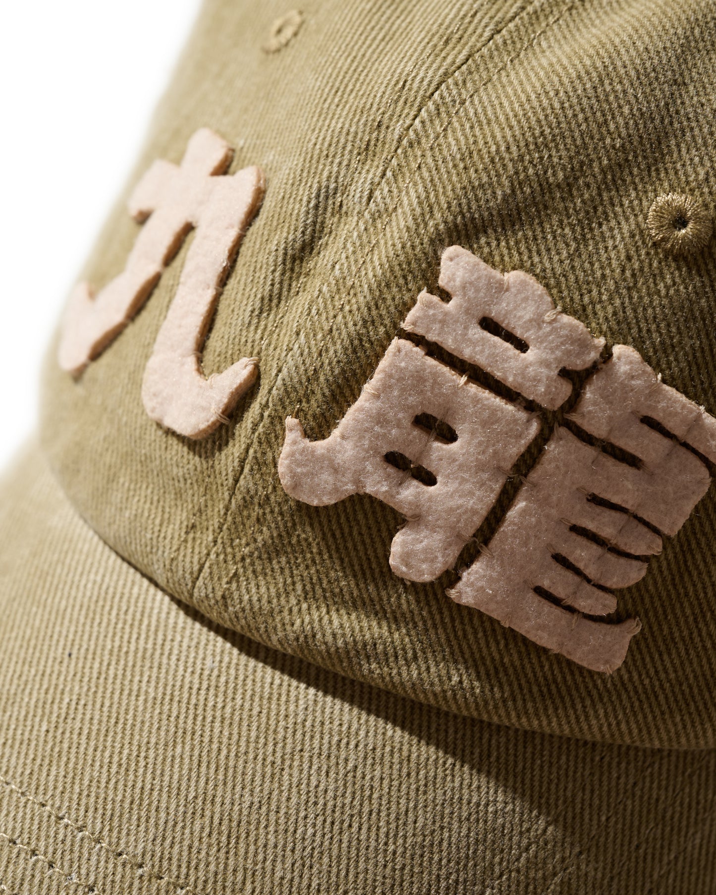 GRS FADED WASHED QUILTED KOWLOON CAP / BEIGE