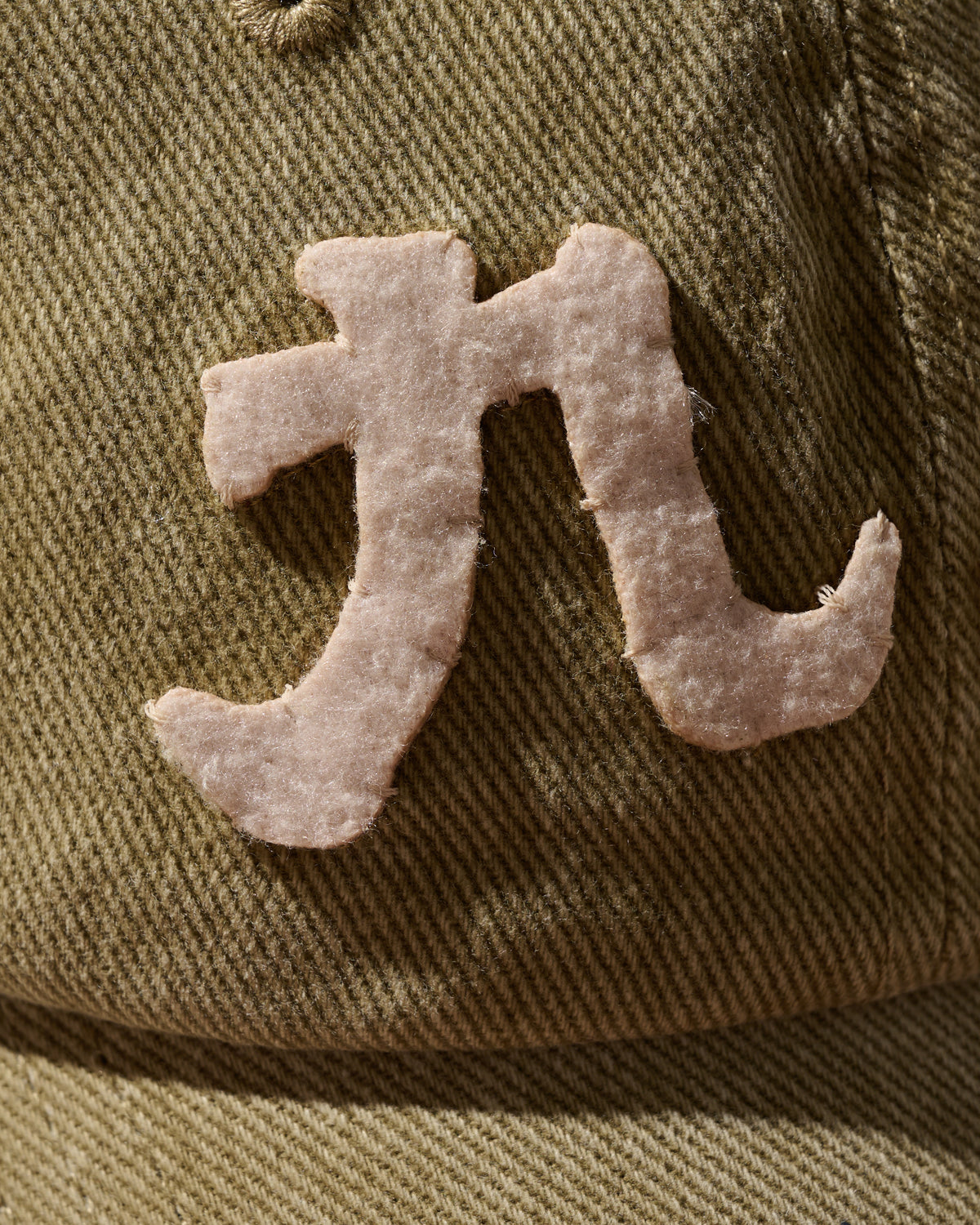 GRS FADED WASHED QUILTED KOWLOON CAP / BEIGE