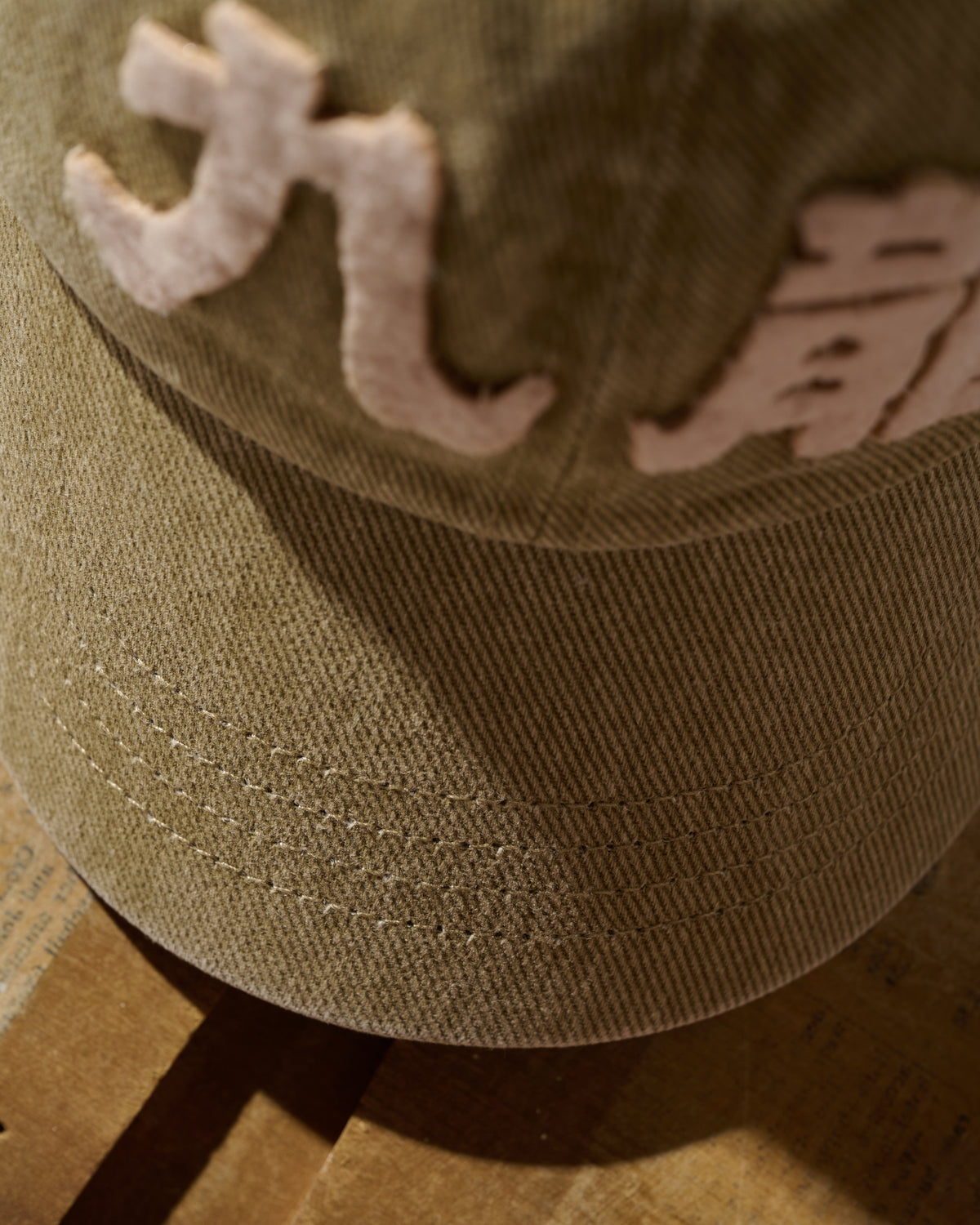 GRS FADED WASHED QUILTED KOWLOON CAP / BEIGE