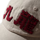 GRS FADED WASHED QUILTED KOWLOON CAP / GREY WHITE