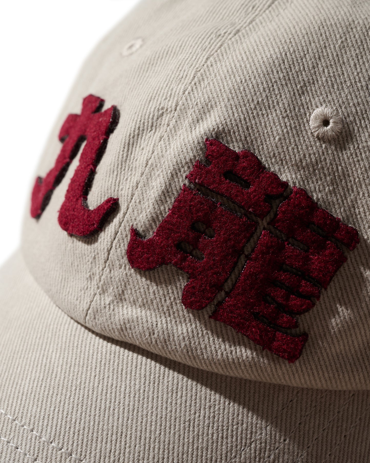 GRS FADED WASHED QUILTED KOWLOON CAP / GREY WHITE