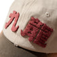 SUN FADED DISTRESSED “KOWLOON” TWO TONE CAP / DIRTY PINK