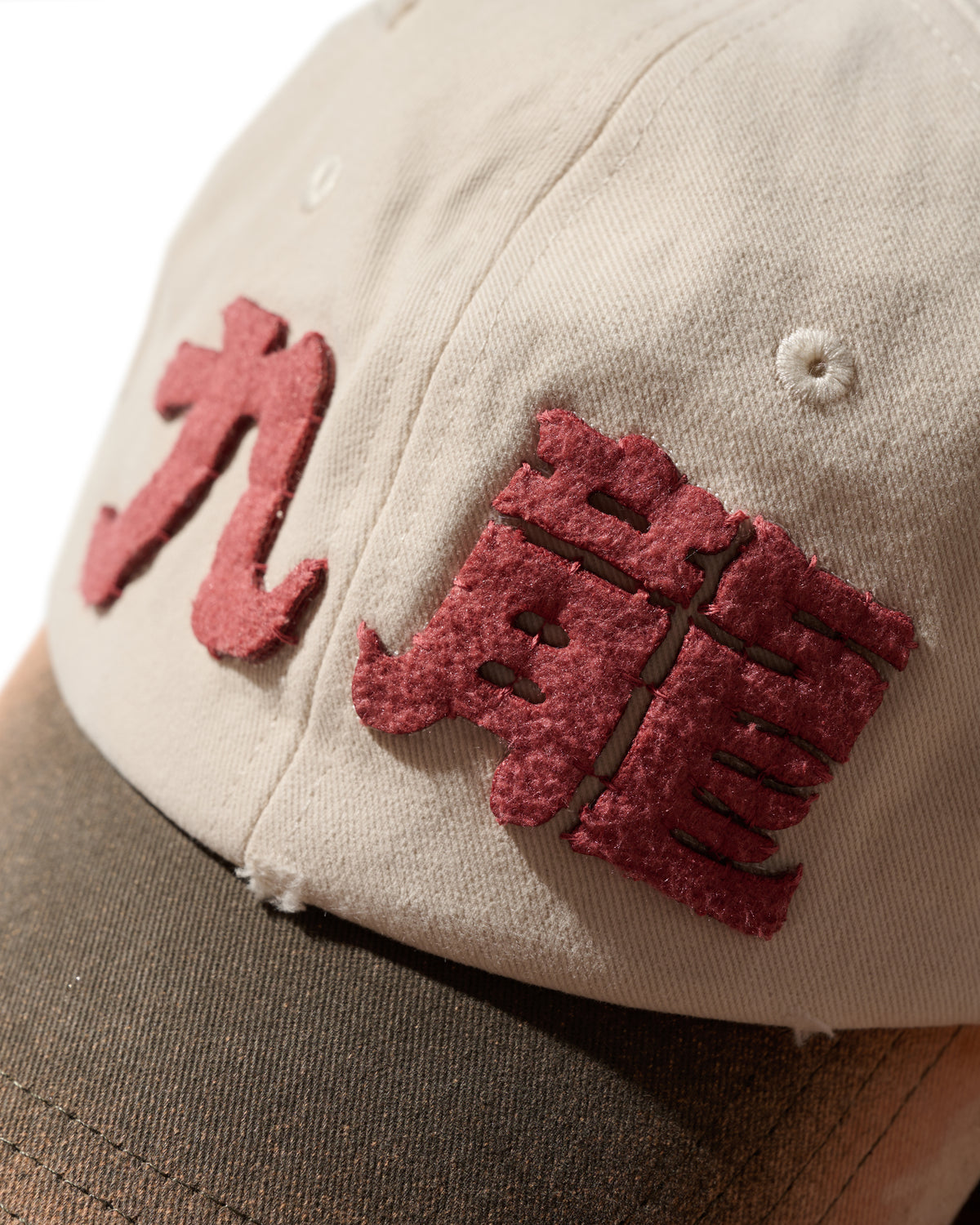 SUN FADED DISTRESSED “KOWLOON” TWO TONE CAP / DIRTY PINK