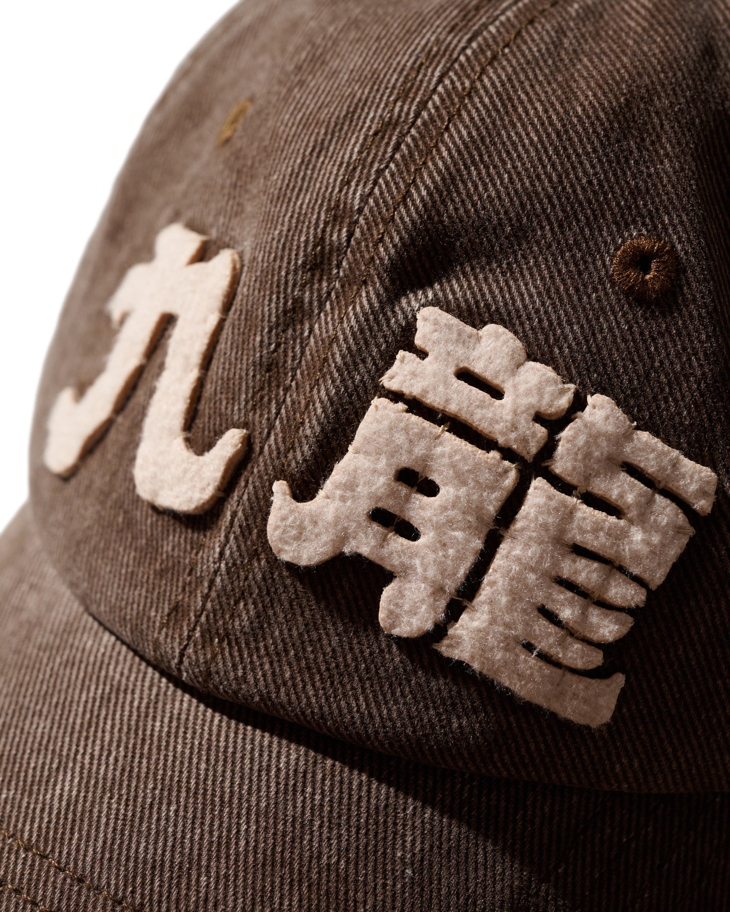 GRS FADED WASHED QUILTED KOWLOON CAP / BROWN