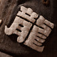 GRS FADED WASHED QUILTED KOWLOON CAP / BROWN