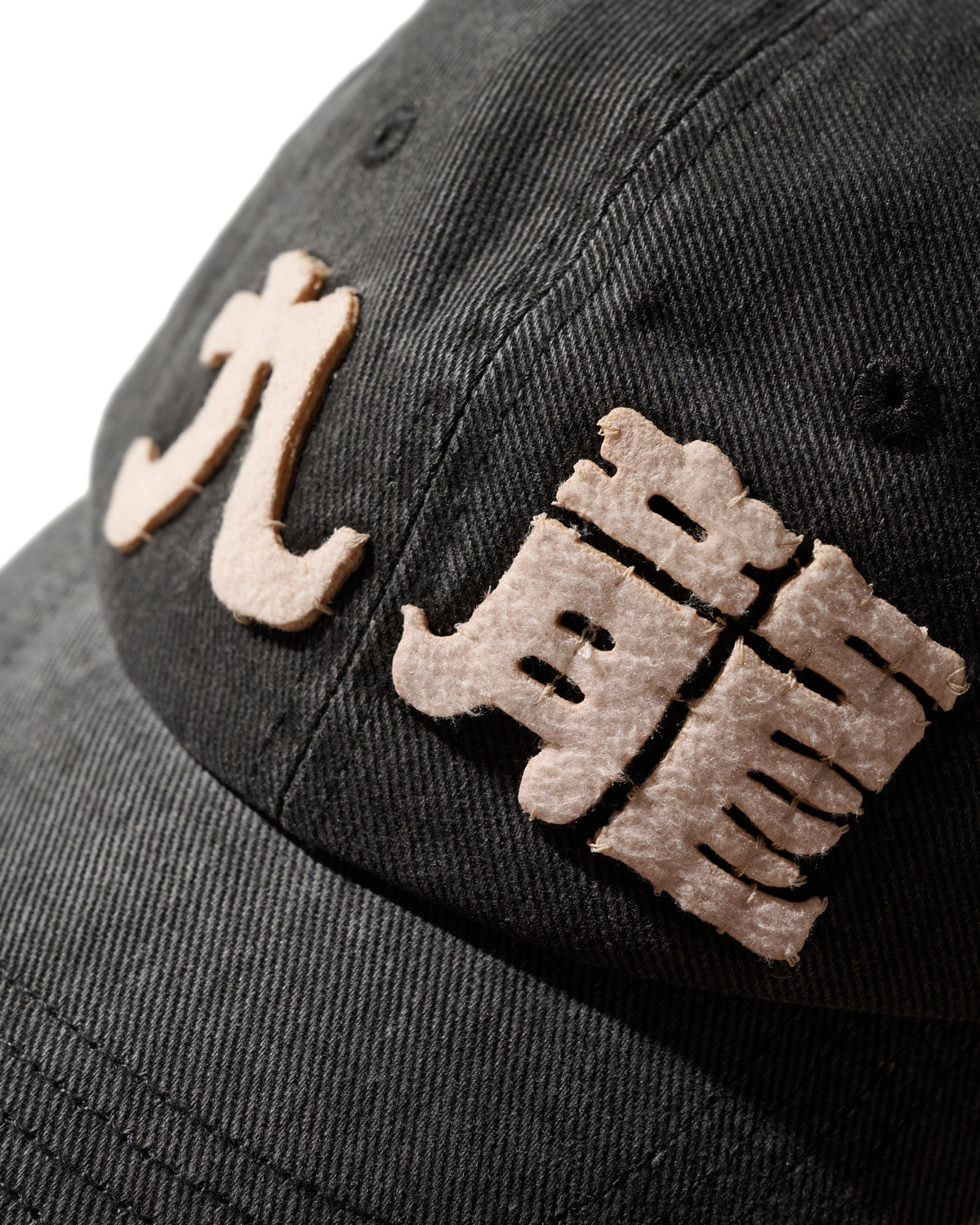 GRS FADED WASHED QUILTED KOWLOON CAP / BLACK