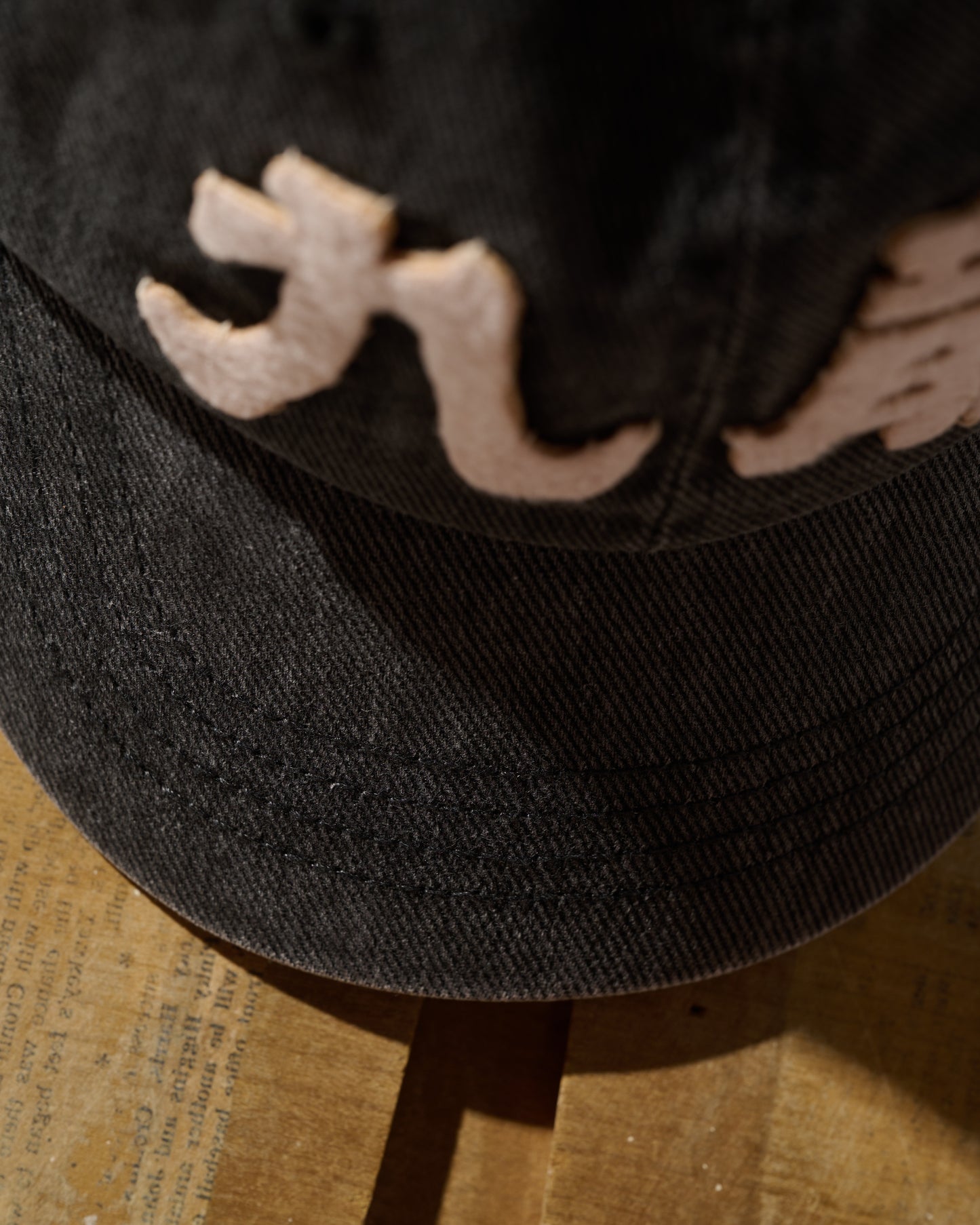 GRS FADED WASHED QUILTED KOWLOON CAP / BLACK