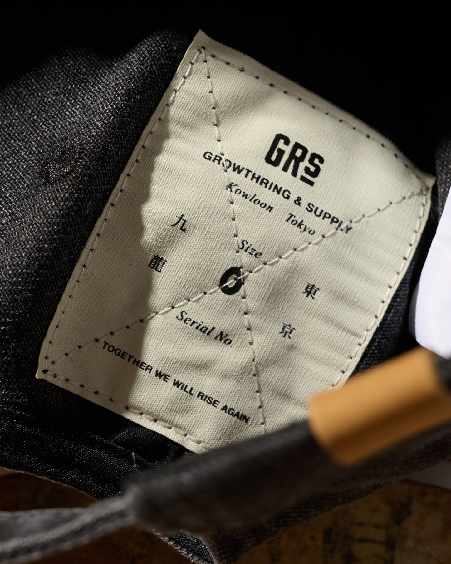 GRS FADED WASHED QUILTED KOWLOON CAP / BLACK