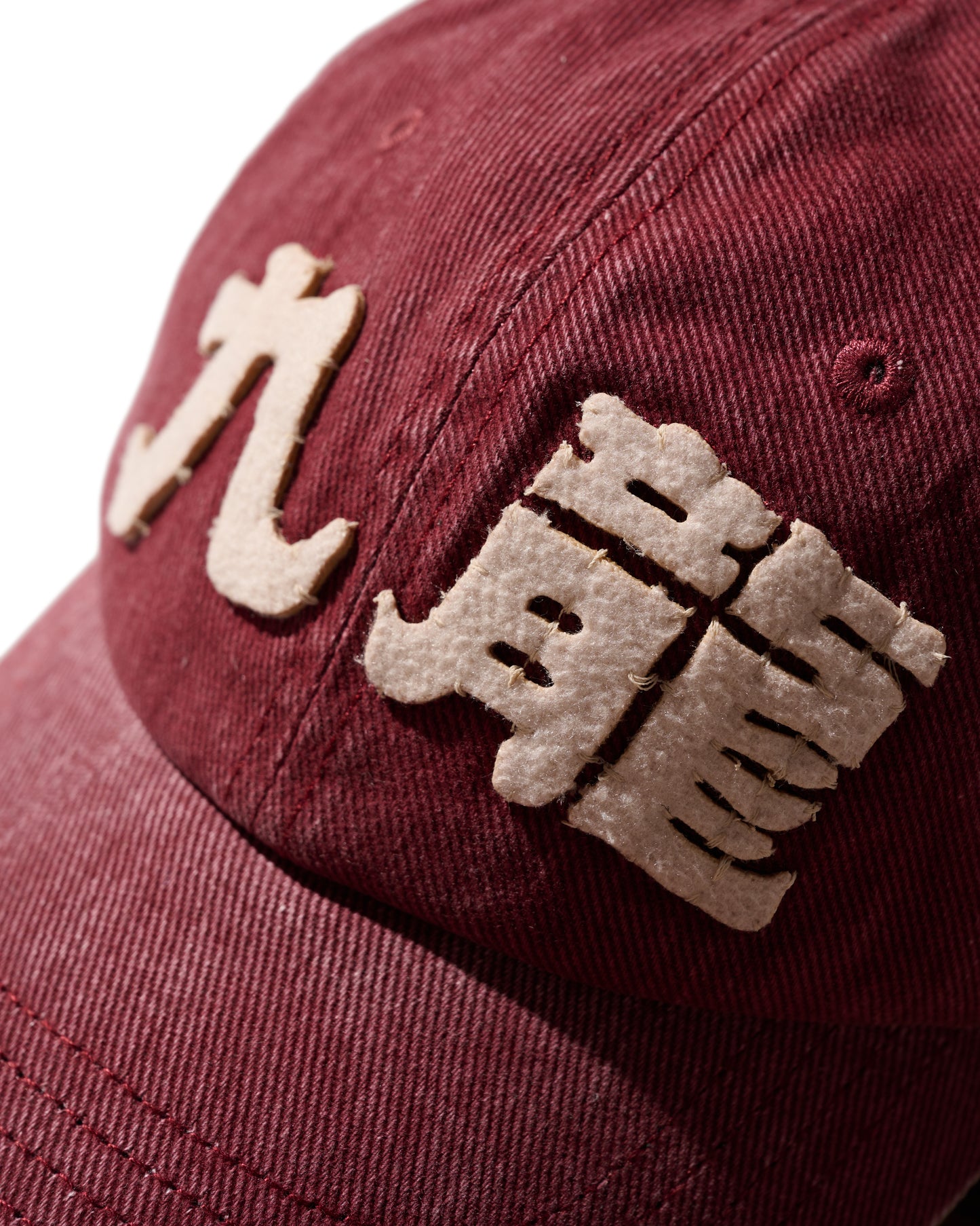 GRS FADED WASHED QUILTED KOWLOON CAP / RED