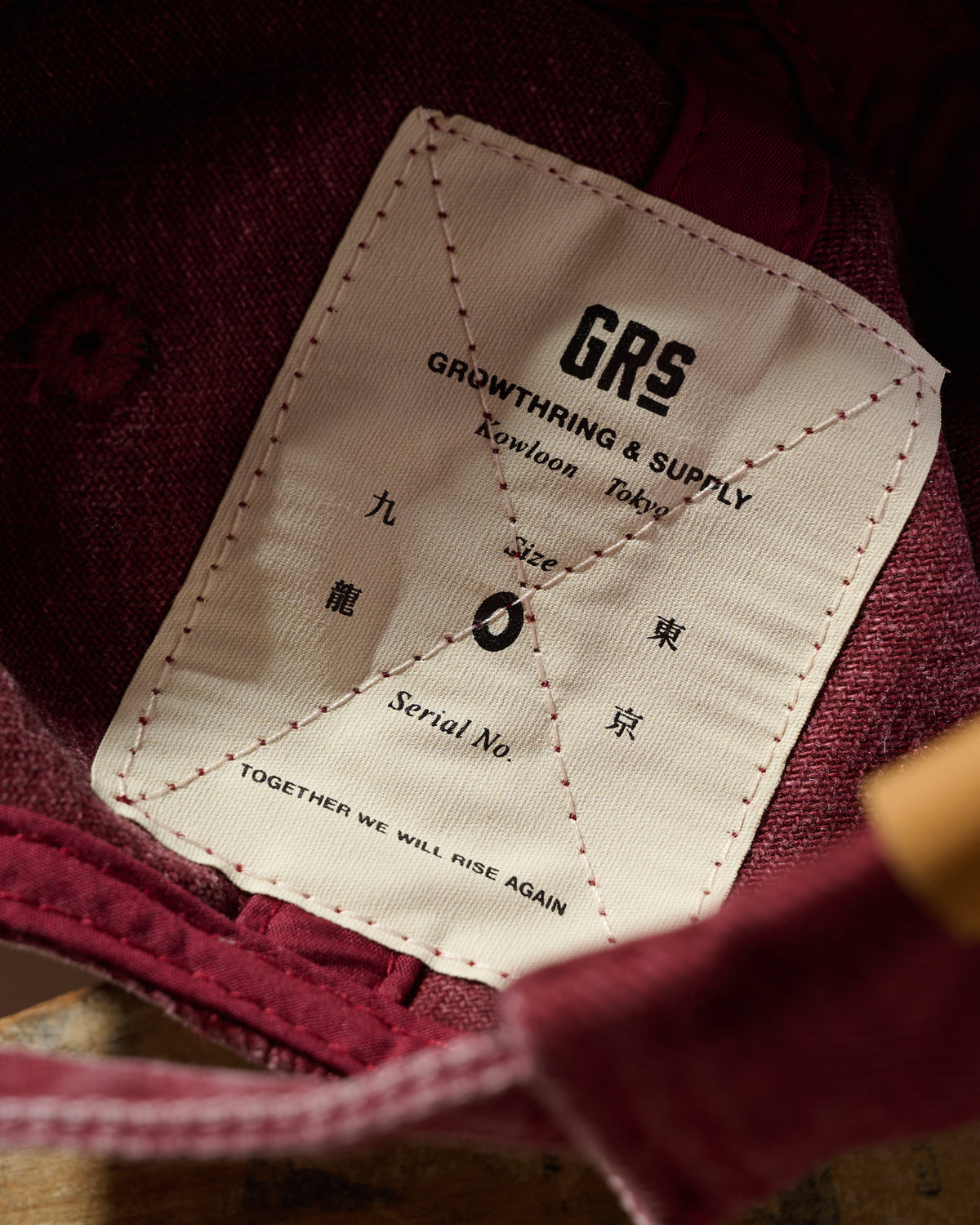GRS FADED WASHED QUILTED KOWLOON CAP / RED