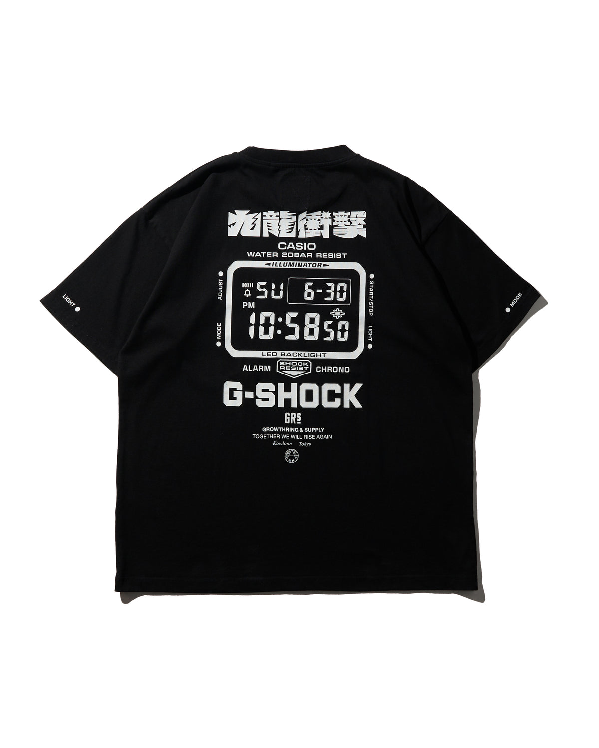 GRS x G-SHOCK GRSHOCK 「九龍衝擊！」 限定套裝