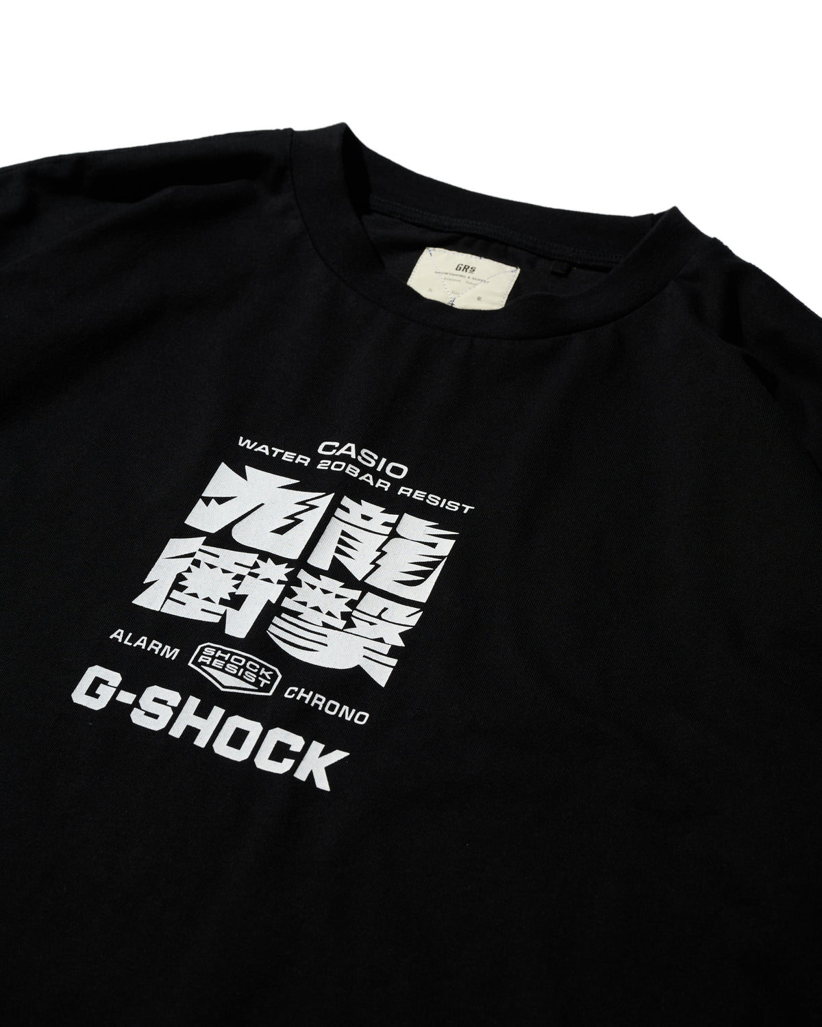 GRS x G-SHOCK GRSHOCK 「九龍衝擊！」 限定套裝