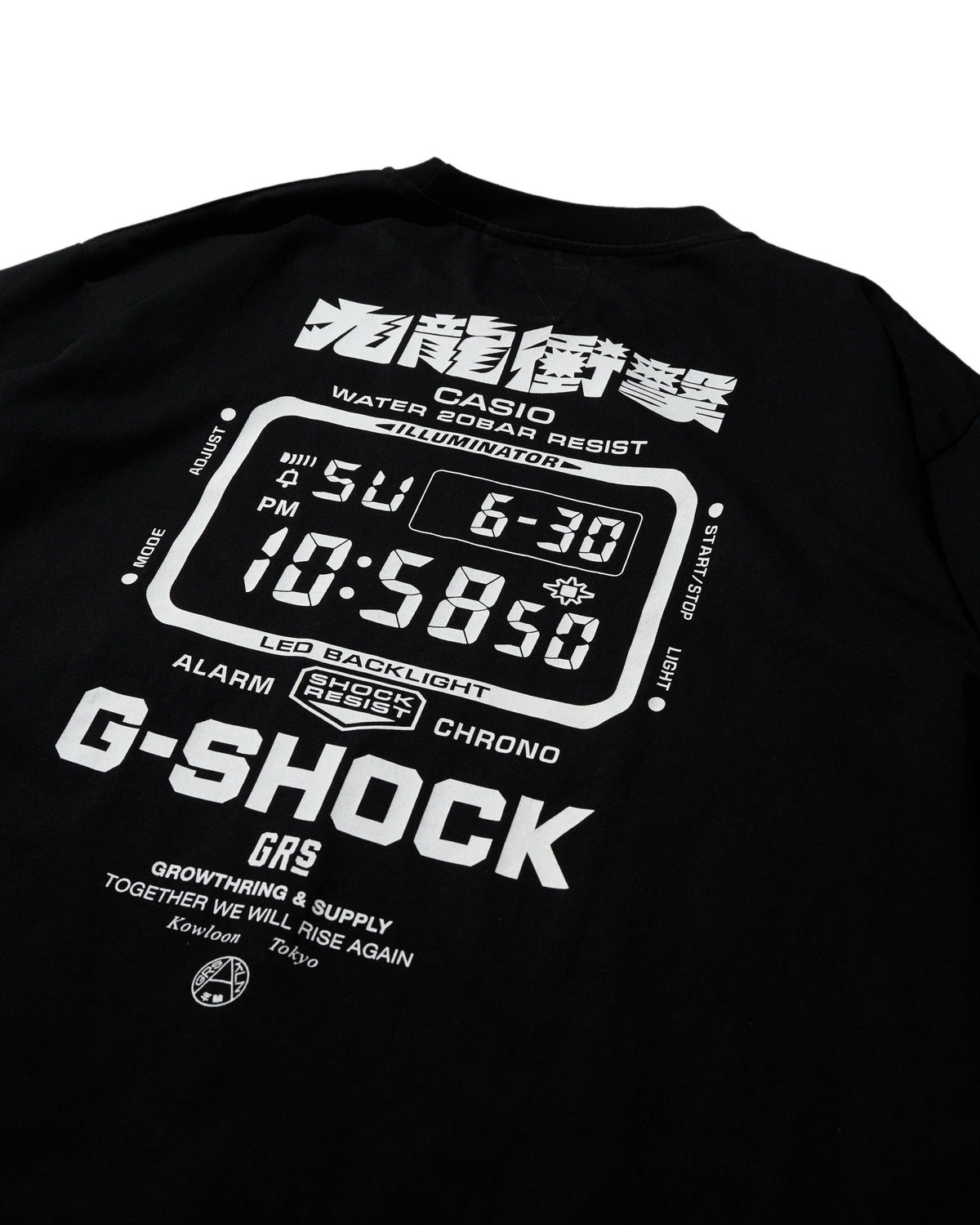GRS x G-SHOCK GRSHOCK 「九龍衝擊！」 限定套裝