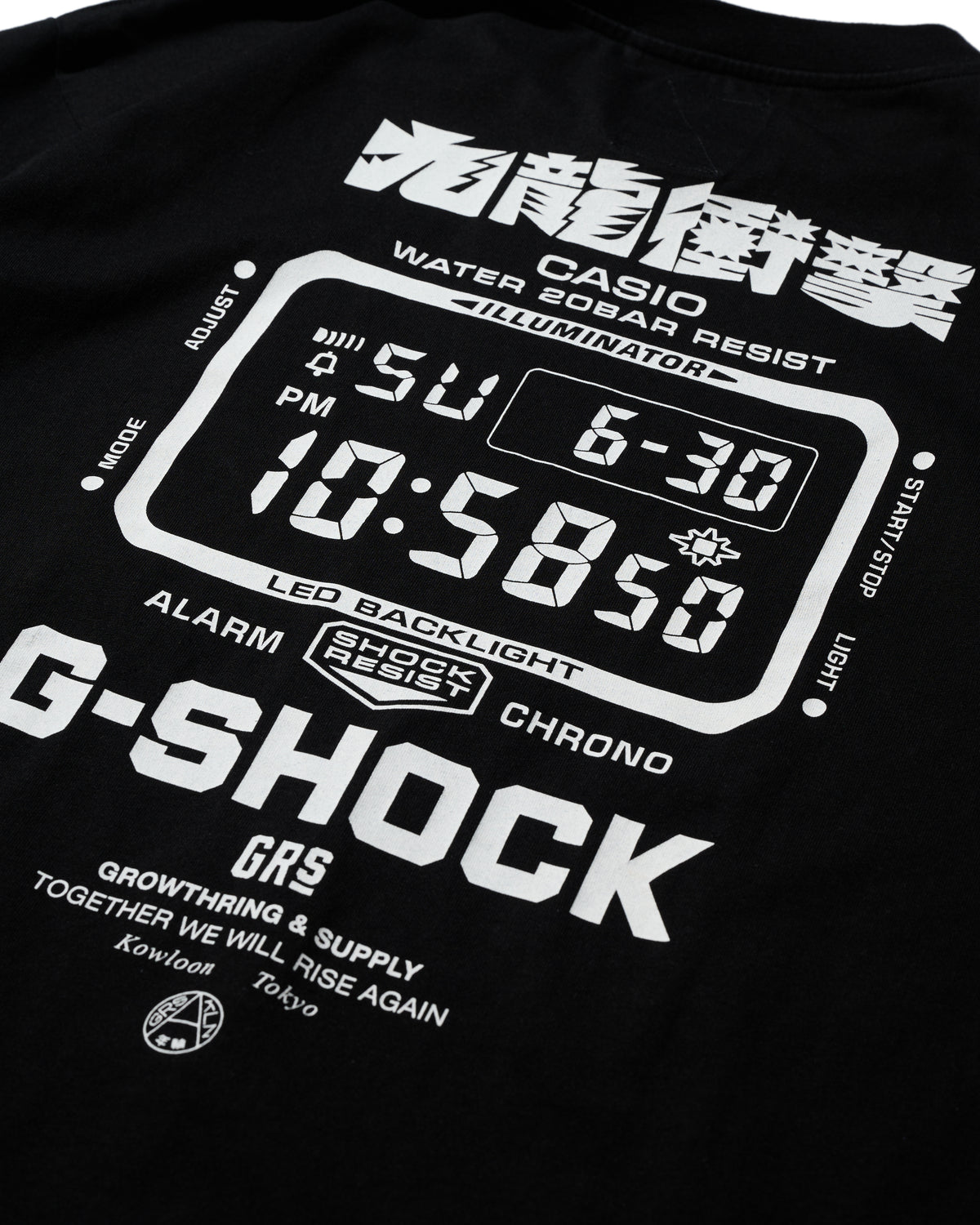 GRS x G-SHOCK GRSHOCK 「九龍衝擊！」 限定套裝