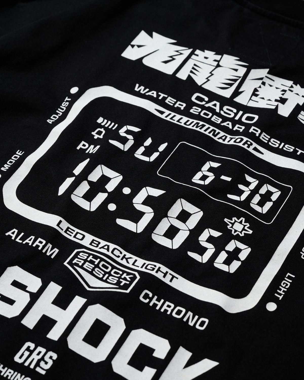 GRS x G-SHOCK GRSHOCK 「九龍衝擊！」 限定套裝
