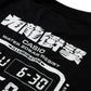 GRS x G-SHOCK GRSHOCK 「九龍衝擊！」 限定套裝