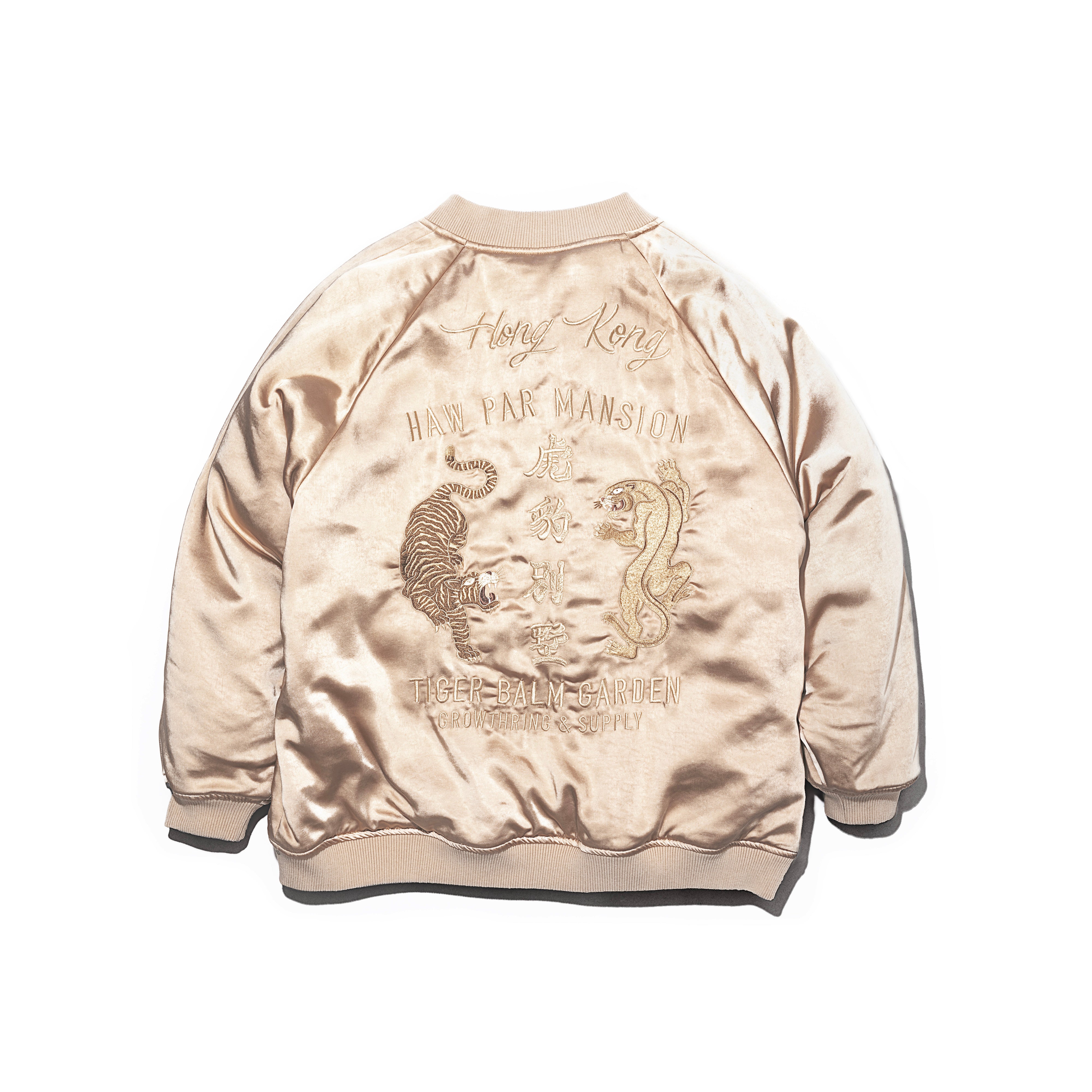 Year of Dragon edition] GRS Signature Souvenir Jacket 2.0