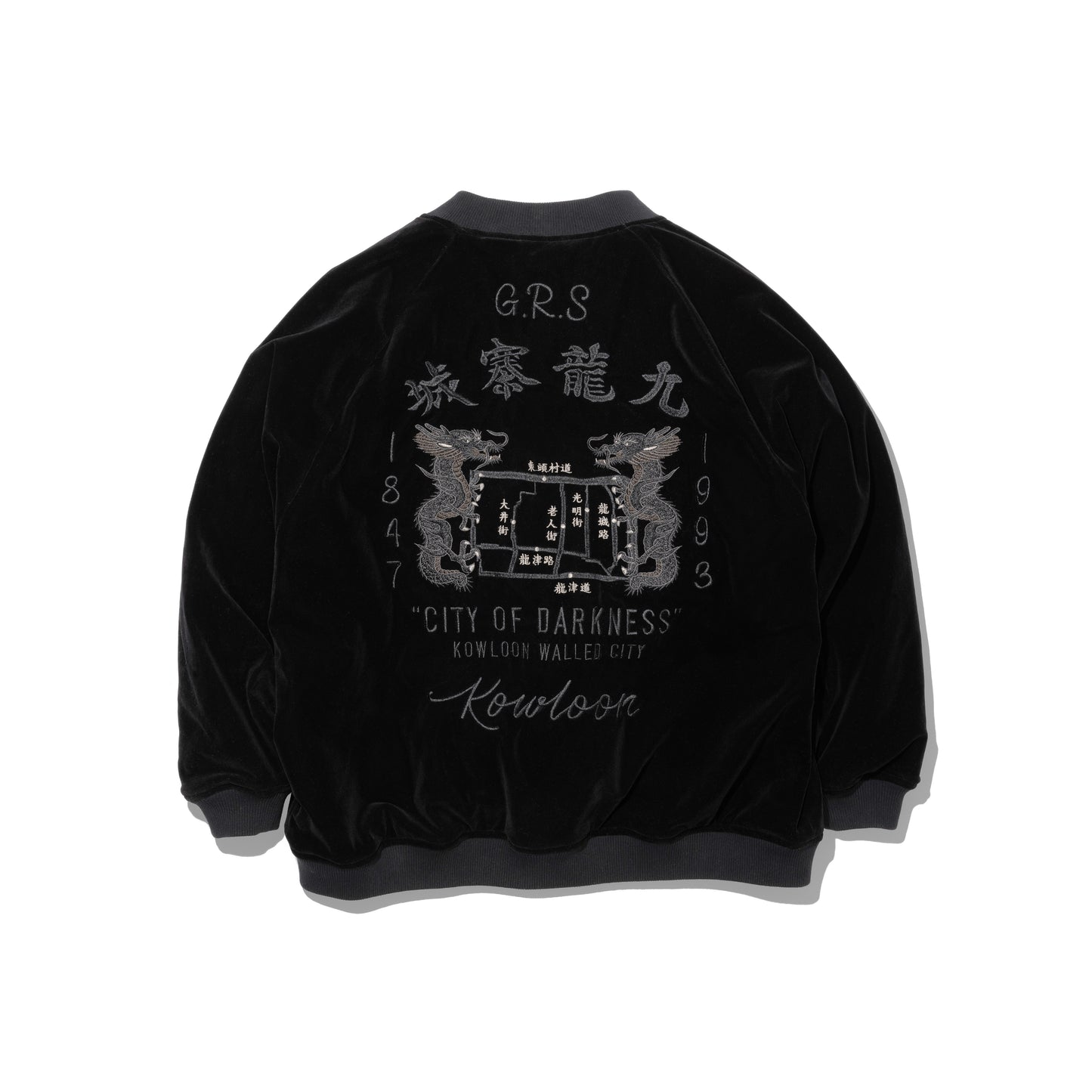 [Year of Dragon edition] GRS Signature Souvenir Jacket 2.0