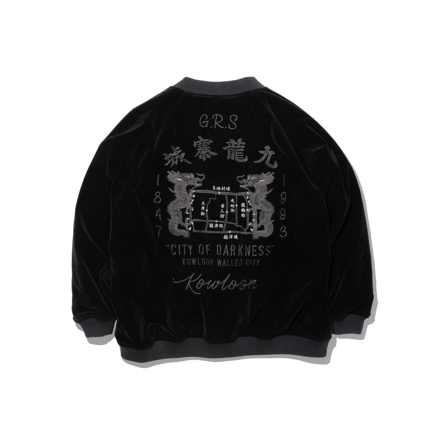 [Pre-Order] GRS Signature Souvenir Jacket 2.0